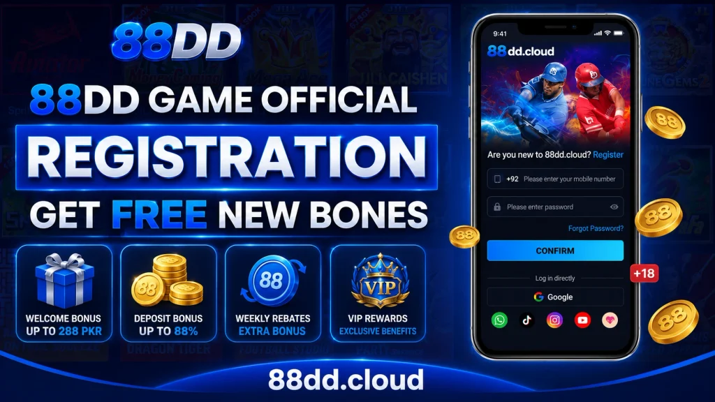 88dd register page